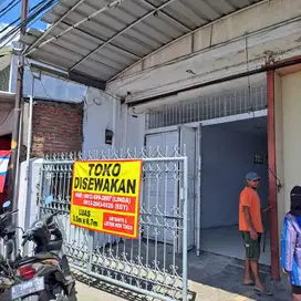 Disewakan Ruko Murah dan Luas di Cirebon