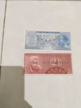 Uang Rp. 1 dan Rp 2 1/2 Tahun 1956