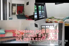 Sewa Homestay Yogyakarta Harian Mingguan Bulanan  Penginapan Keluarga