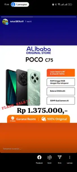 Xiaomi POCO C75