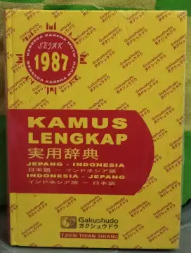 KAMUS JEPANG - INDONESIA