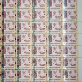 Materai 10000 Baru