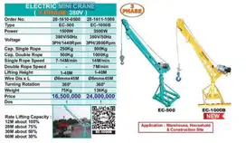 Hoist crane 1 ton