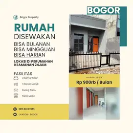 RUMAH DISEWAKAN CIOMAS LALADON MURAH BOGOR 2 KAMAR MASUK MOBIL