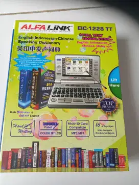 Kamus elektronik merk Alfa link EIC1228TT.