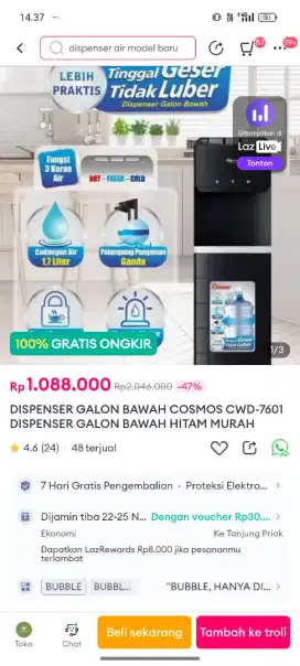 Dispenser cosmos