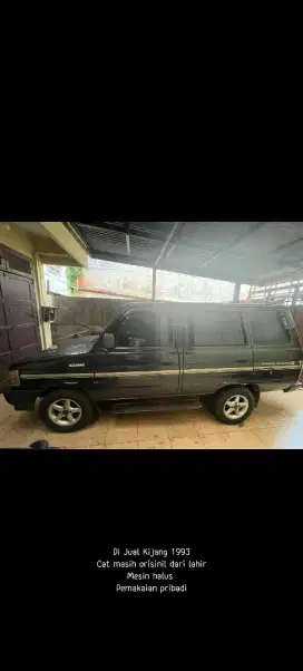 Mobil kijang super G