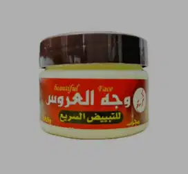 Cream Wajhul Aruush Original Tareem yaman