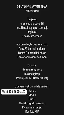 LOKER ART MENGINAP PEREMPUAN