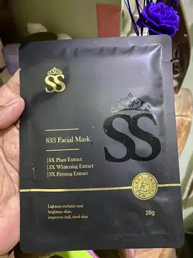 Facial Mask SS skin