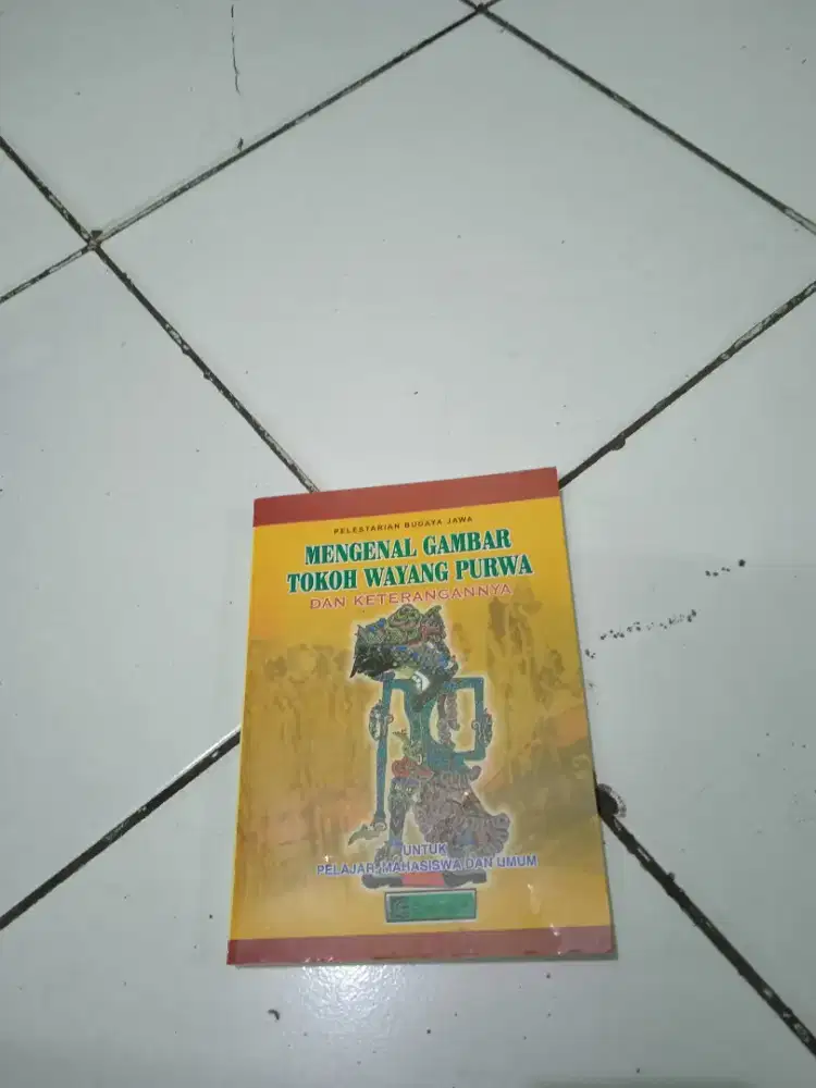 Buku Mengenal Gambar Tokoh Wayang Purwo