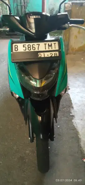 Yamaha gear 2023