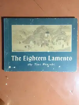 The Eighteen Laments by Tsai Wen-chi