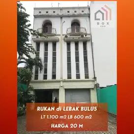 Tempat Usaha/ruko di pinggir jalan raya lebak Bulus Jakarta selatan