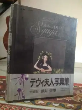 Photobook Madame De Syuga (Ratna Sari Dewi)