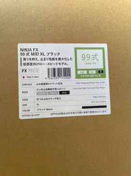 ARTISAN MOUSEPAD NINJA FX 99 MID XL BLACK NEW SEAL