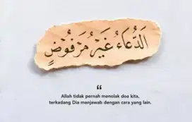 Guru Ngaji IQRA sampai ALQURAN