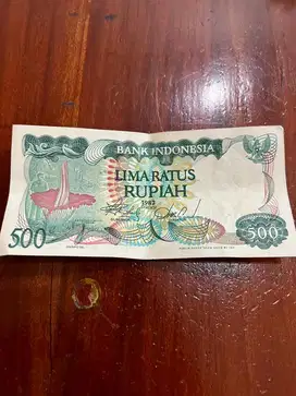 Uang Lama Rp 500 (edisi 1982 gambar bunga)