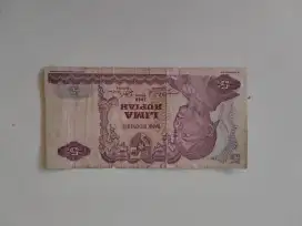 Uang rupiah pecahan kuno