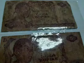 Uang kuno 5 rupaih