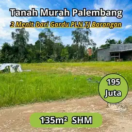 Jual tanah tanjung barangan