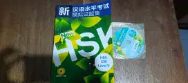 Buku HSK Mandarin level 5