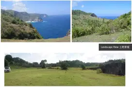 Dijual Tanah Lokasi strategis Di Klungkung - Nusa Penida