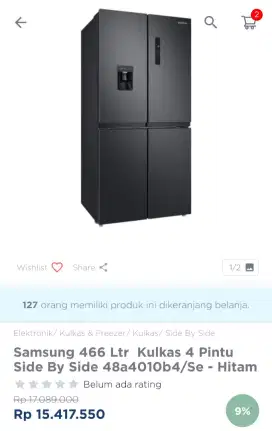 SAMSUNG KULKAS SBS DISPENSER