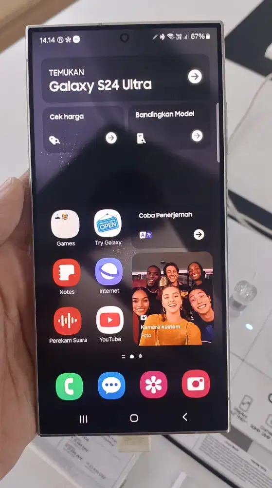 SAMSUNG GALAXY S24 ULTRA