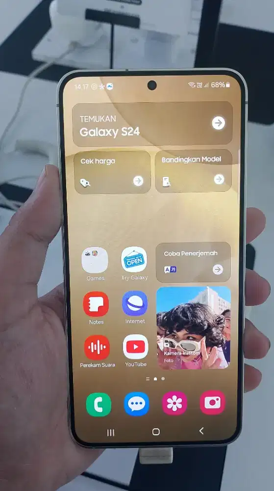 SAMSUNG GALAXY S24