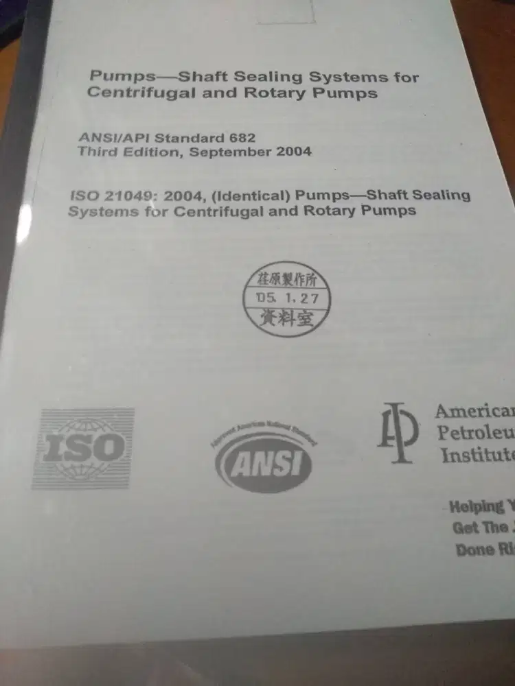 Buku ANSI/API Standard 682 Third Edition, September 2004