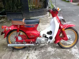 Honda Cub 70 1981