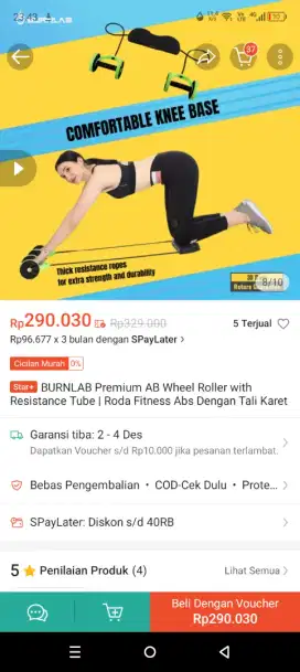 Roda fitnes tali karet cwe /cwo jual murah asal jadi duit