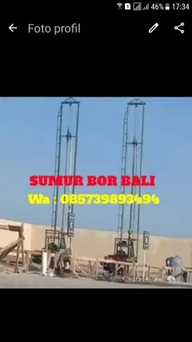 Sumur bor murah dan bergaransi