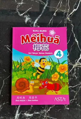 MEIHUA CHINESE LEARNING SERIES 4