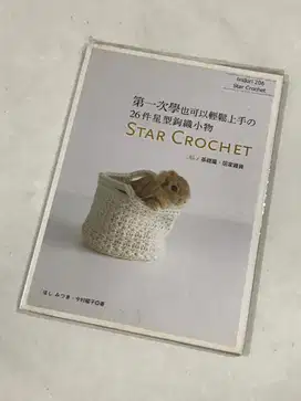 Buku impor kerajinan rajut Crochet