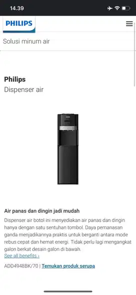 Philips dispenser