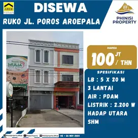 DISEWAKAN RUKO JALAN POROS AROEPALA / HERTASNING BARU