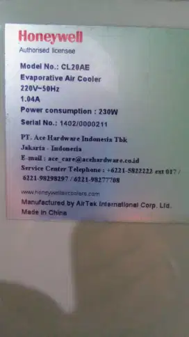 air cooler honeywell 800k