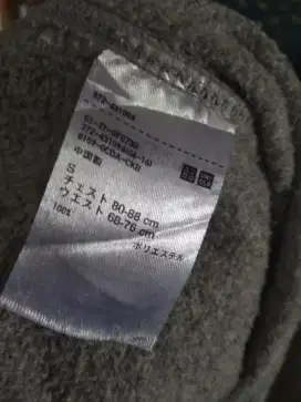 Crewneck uniqlo