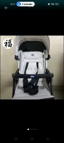 stroller bayi merek chico warna hitam abu