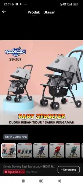 Stroller space baby B207