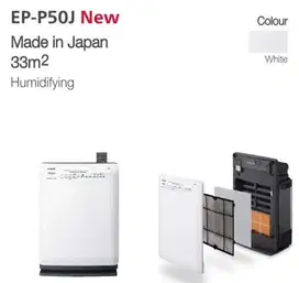 Air Purifier Hitachi EPPZ 50J