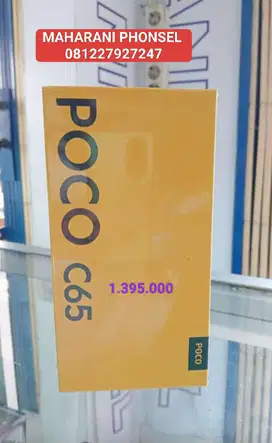 C65 6/128 NEW HP POCO