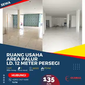 Ruang Usaha Strategis Lokasi Premium Untuk Bisnis Anda