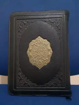 MUSHAF AL-QUR'AN RASM UTSMANI UKURAN 20×14×2