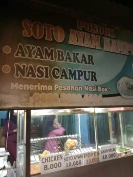 Lowongan kerja rumah makan soto ayam kampung