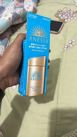 Sunscreen Anessa