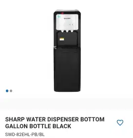 SHARP DISPENSER BOTTOM GALLON