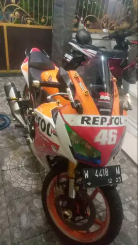 CBR 250R inbox aja